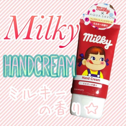 アクアシャボン×不二家 ボディミスト ウォータリーシャンプーの香り/アクアシャボン/香水(レディース)を使ったクチコミ(1枚目)