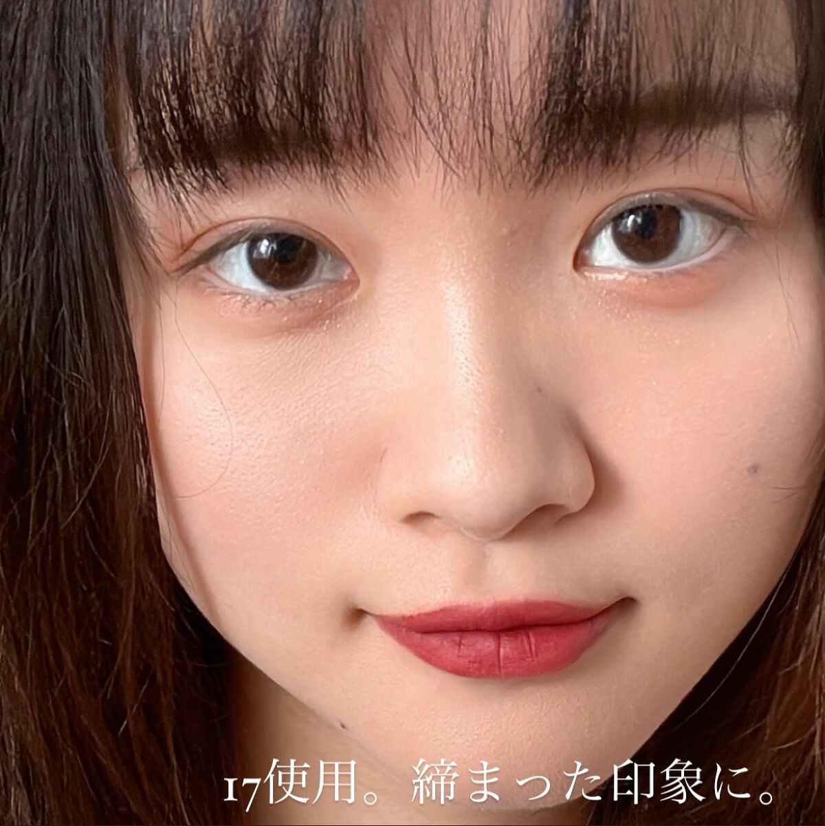 ルージュ デコルテ リキッド/DECORTÉ/口紅を使ったクチコミ(5枚目)