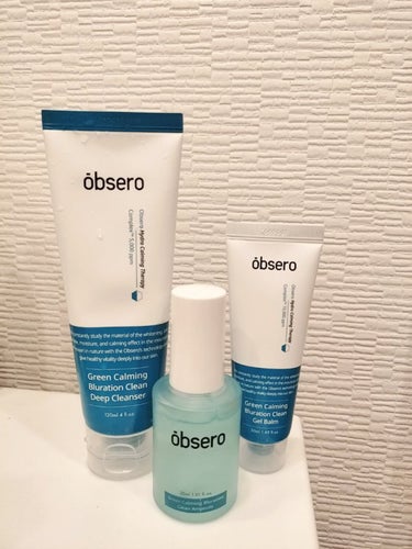 obsero グリーンカーミングブルーレーションクリーンゲルバームのクチコミ「♚obsero green calming bluration clean 3種♚

‎‪𓍯 .....」（1枚目）