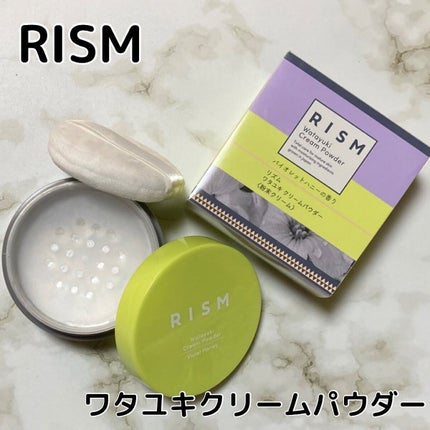 ブジャンガ クリーム/RISM/フェイスクリームを使ったクチコミ(1枚目)