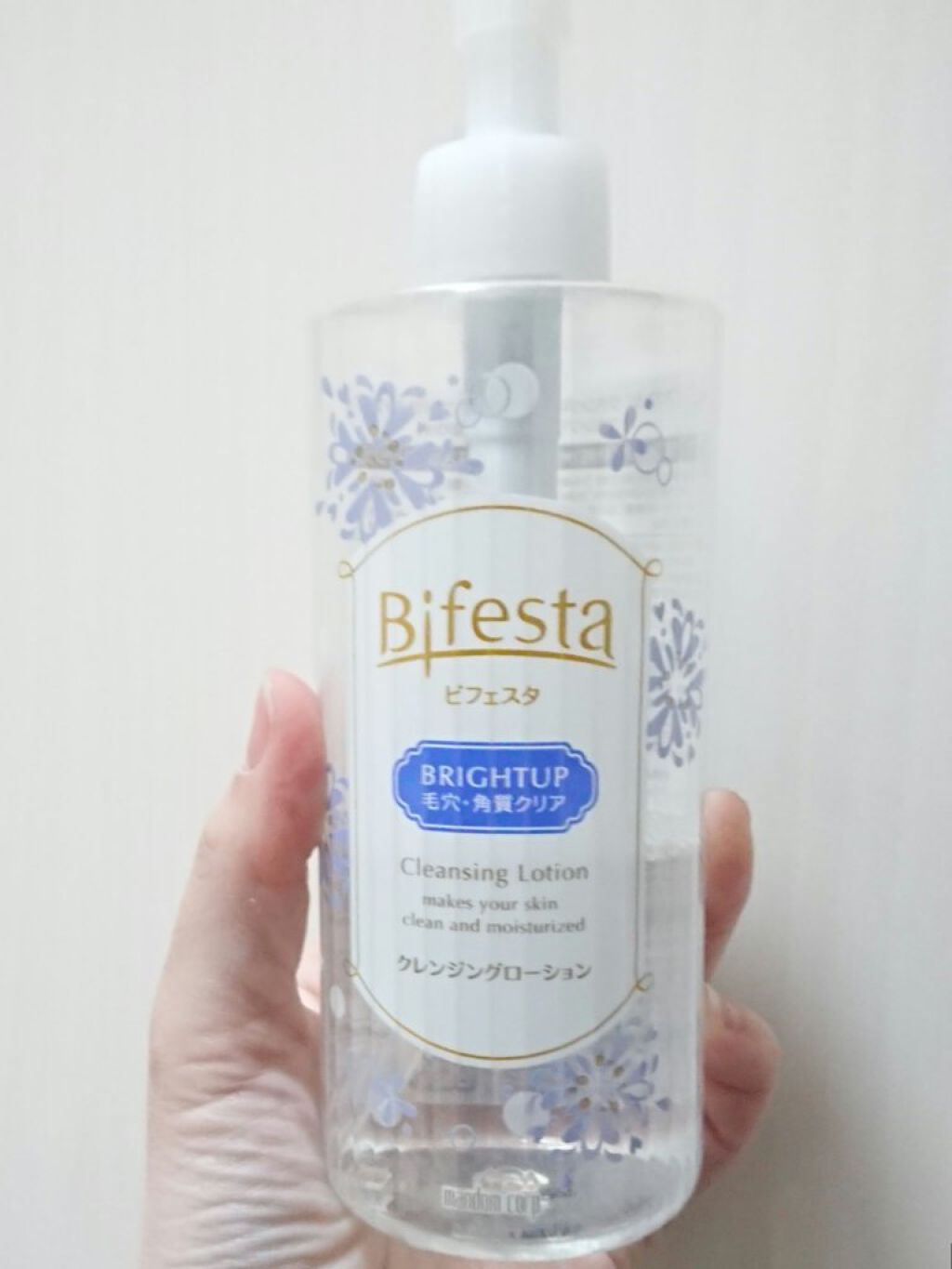 クレンジングローション ブライトアップ/ビフェスタ/クレンジングウォーターを使ったクチコミ(1枚目)