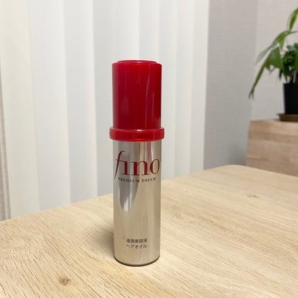 フィーノ プレミアムタッチ 濃厚美容液ヘアオイル/フィーノ/ヘアオイルを使ったクチコミ(1枚目)