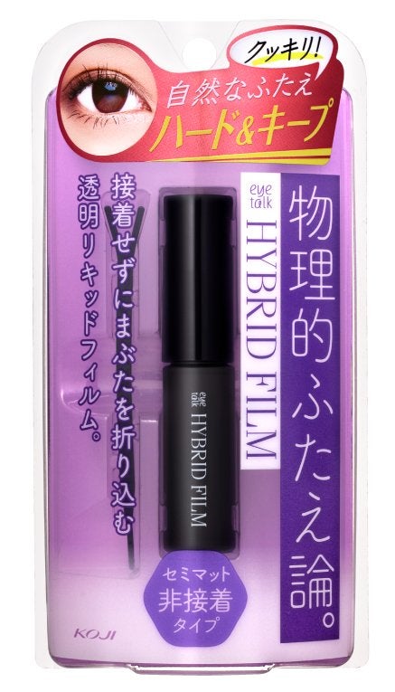 ハイブリッドフィルム/アイトーク/二重まぶた用アイテムを使ったクチコミ(1枚目)