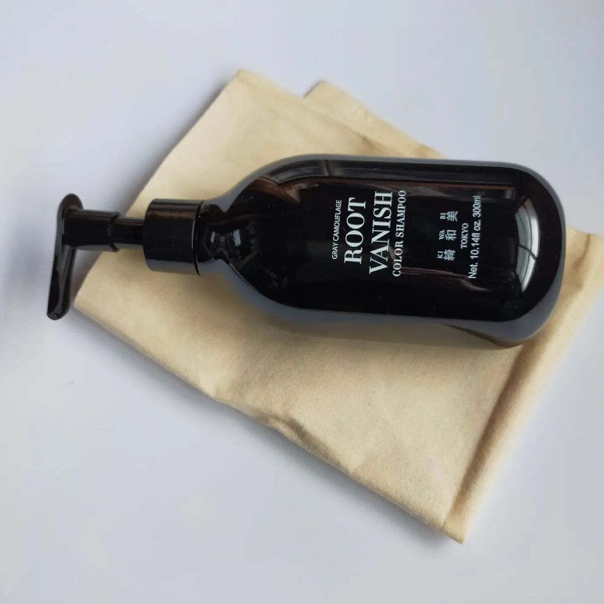 カラーシャンプー/綺和美/市販シャンプーを使ったクチコミ（1枚目）