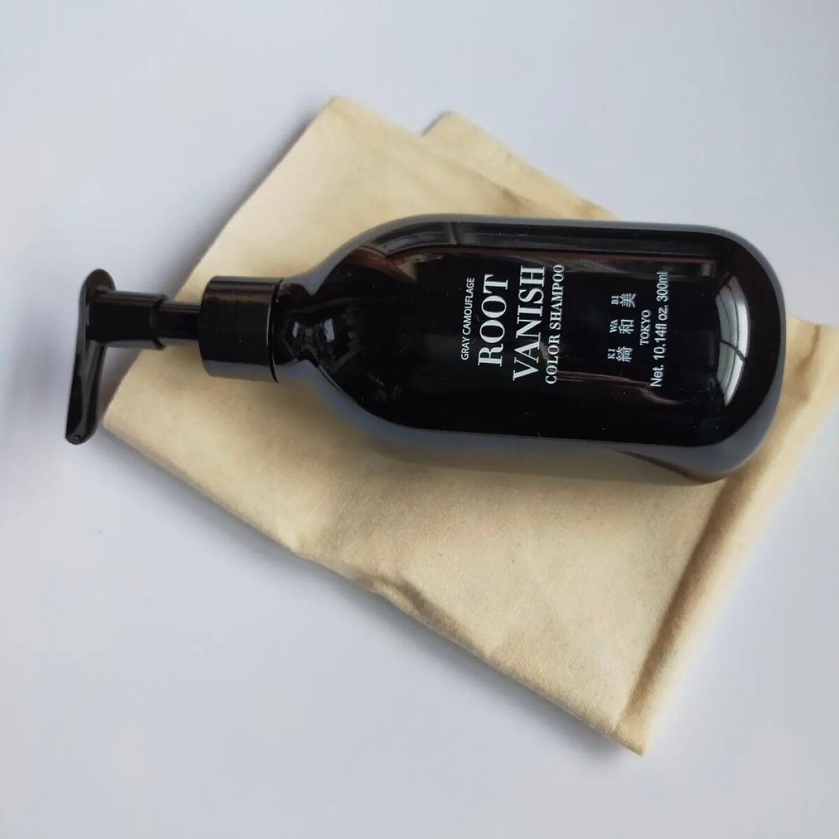 カラーシャンプー/綺和美/市販シャンプーを使ったクチコミ(1枚目)