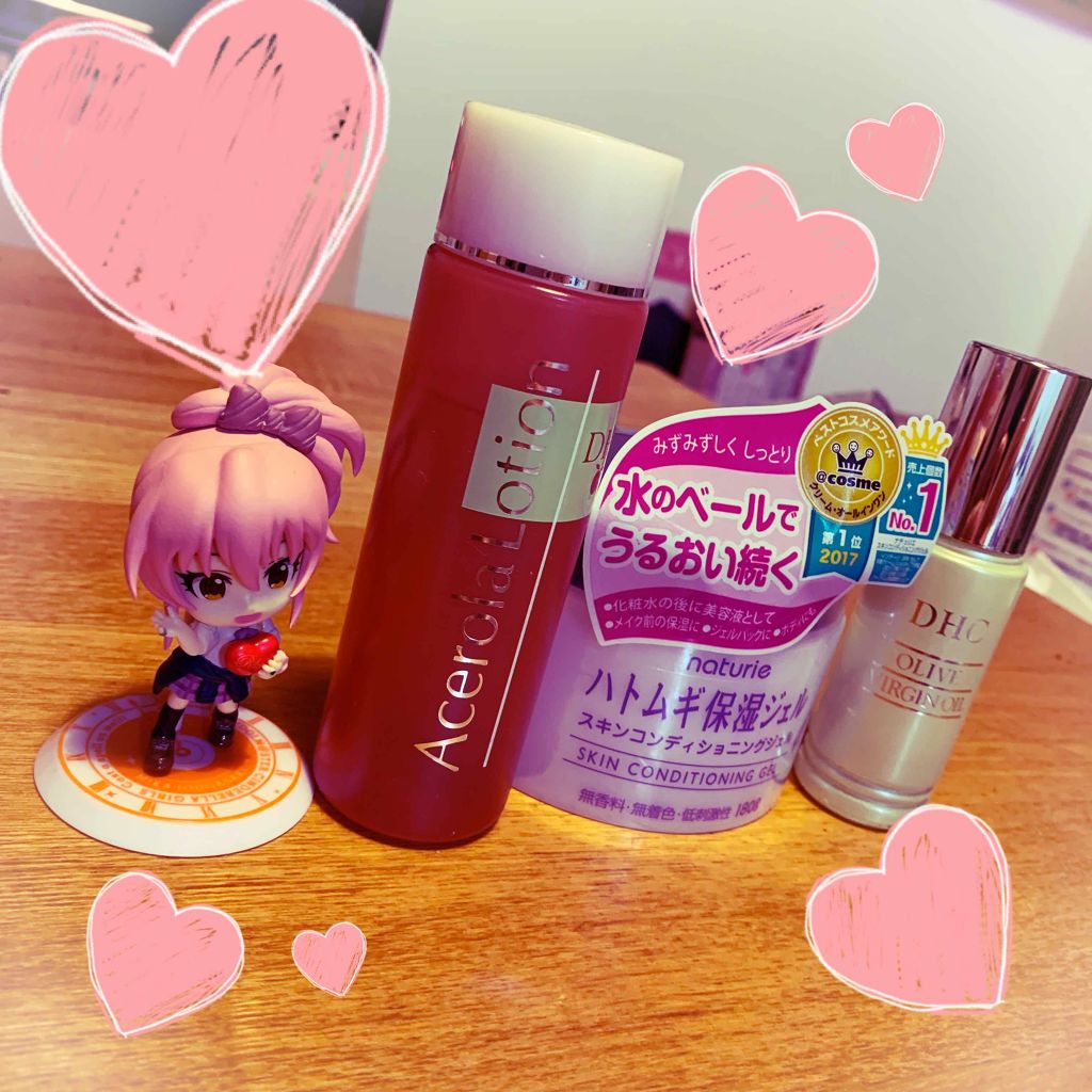 アセローラローション/DHC/化粧水を使ったクチコミ（1枚目）