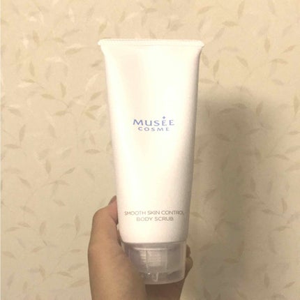 スムーススキンコントロール ボディスクラブ/ミュゼコスメ/ボディスクラブを使ったクチコミ(1枚目)