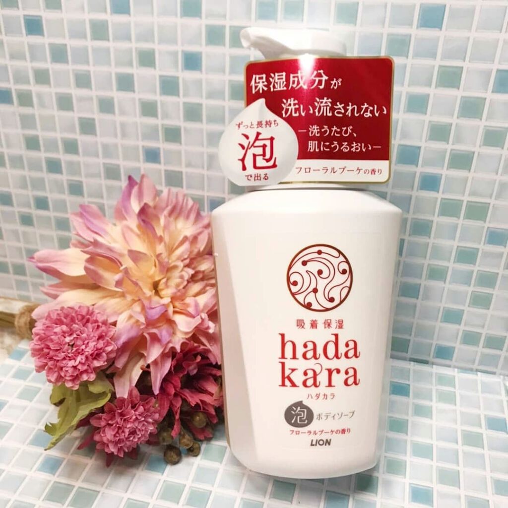 hadakara ボディソープ フローラルブーケの香り/hadakara/ボディソープを使ったクチコミ(4枚目)