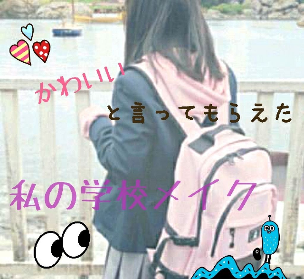 すっぴんパウダー/クラブ/プレストパウダーを使ったクチコミ（1枚目）