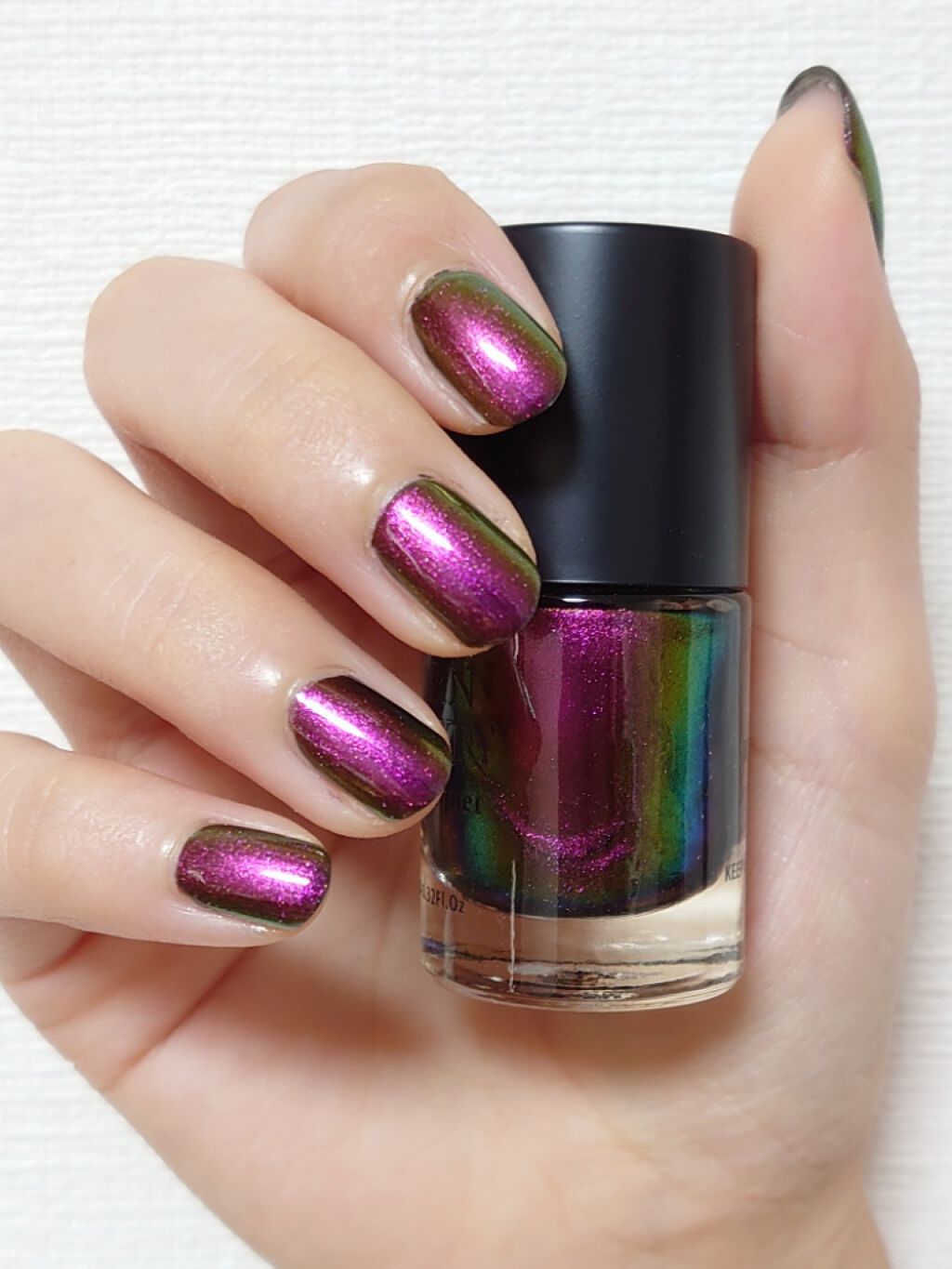 BORN PRETTY Nail Polish/BORN PRETTY/マニキュアを使ったクチコミ（1枚目）