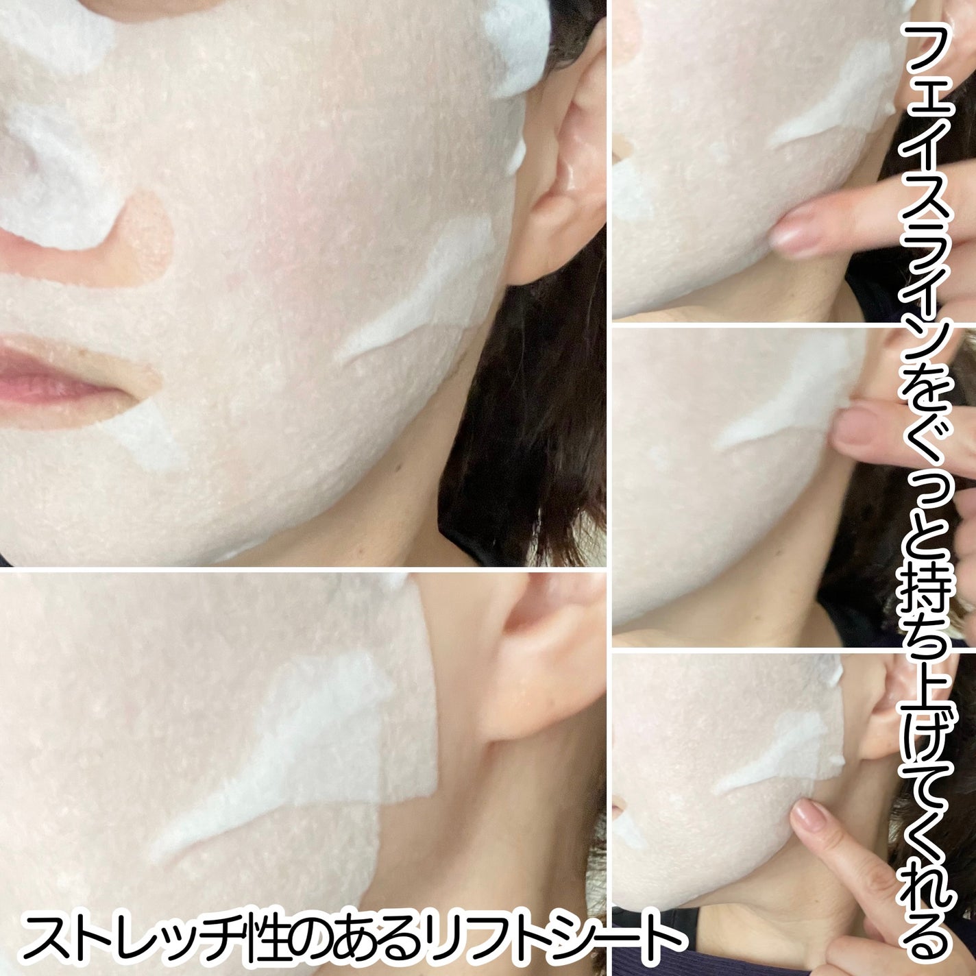 ルルルン ハイドラ V マスク/ルルルン/シートマスク・パックを使ったクチコミ(8枚目)