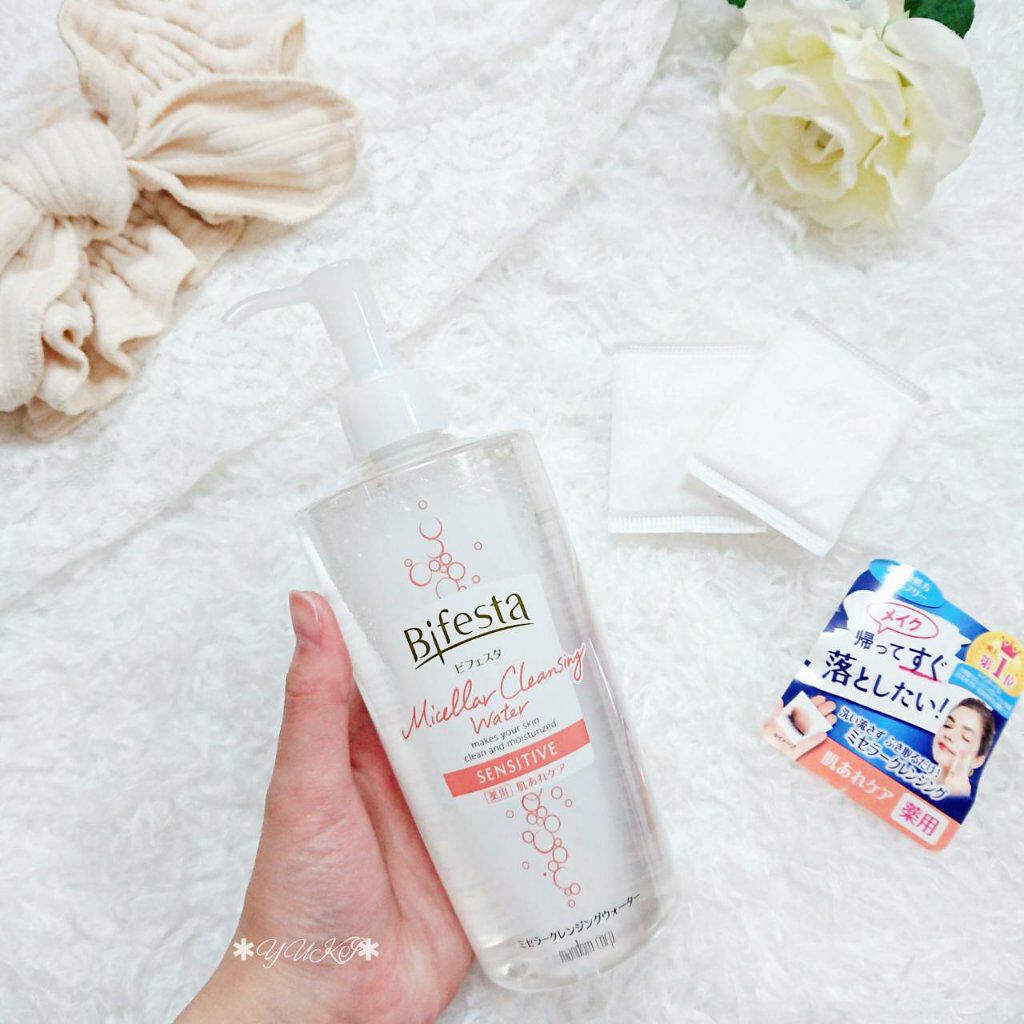 ミセラークレンジングウォーター センシティブ/ビフェスタ/クレンジングウォーターを使ったクチコミ（2枚目）