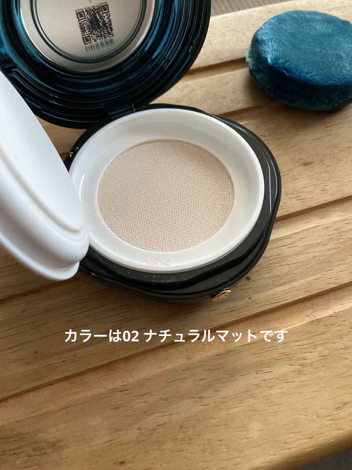 玉女桃花 ルースパウダー（タイ族限定）/花西子/ルースパウダーを使ったクチコミ（2枚目）