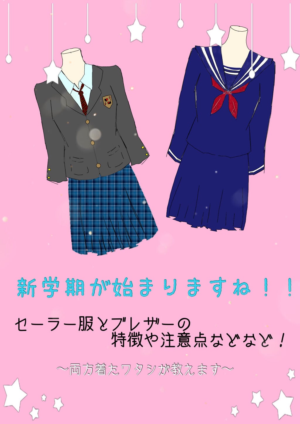 ãªãªã¿ãð(ïŸïœ«ïŸïŸïŸ100â€) on LIPS ãå¶æãæå€§é楜ãããã£ððé²åŠã·ãŒãºã³å°æ¥ïŒãããå¶æããã¥ãŒ..ãïŒ1æç®ïŒ