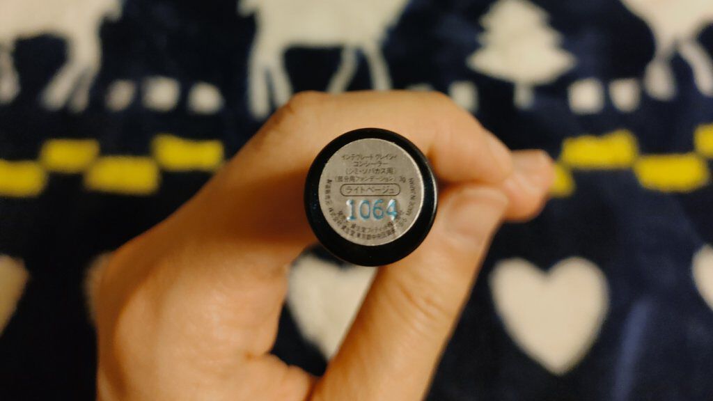 コンシーラー(シミ・ソバカス用) ライトベージュ/グレイシィ/スティックコンシーラーを使ったクチコミ（3枚目）