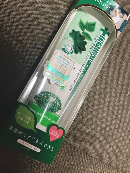 デンティス チューブタイプ/デンティス/歯磨き粉を使ったクチコミ(1枚目)