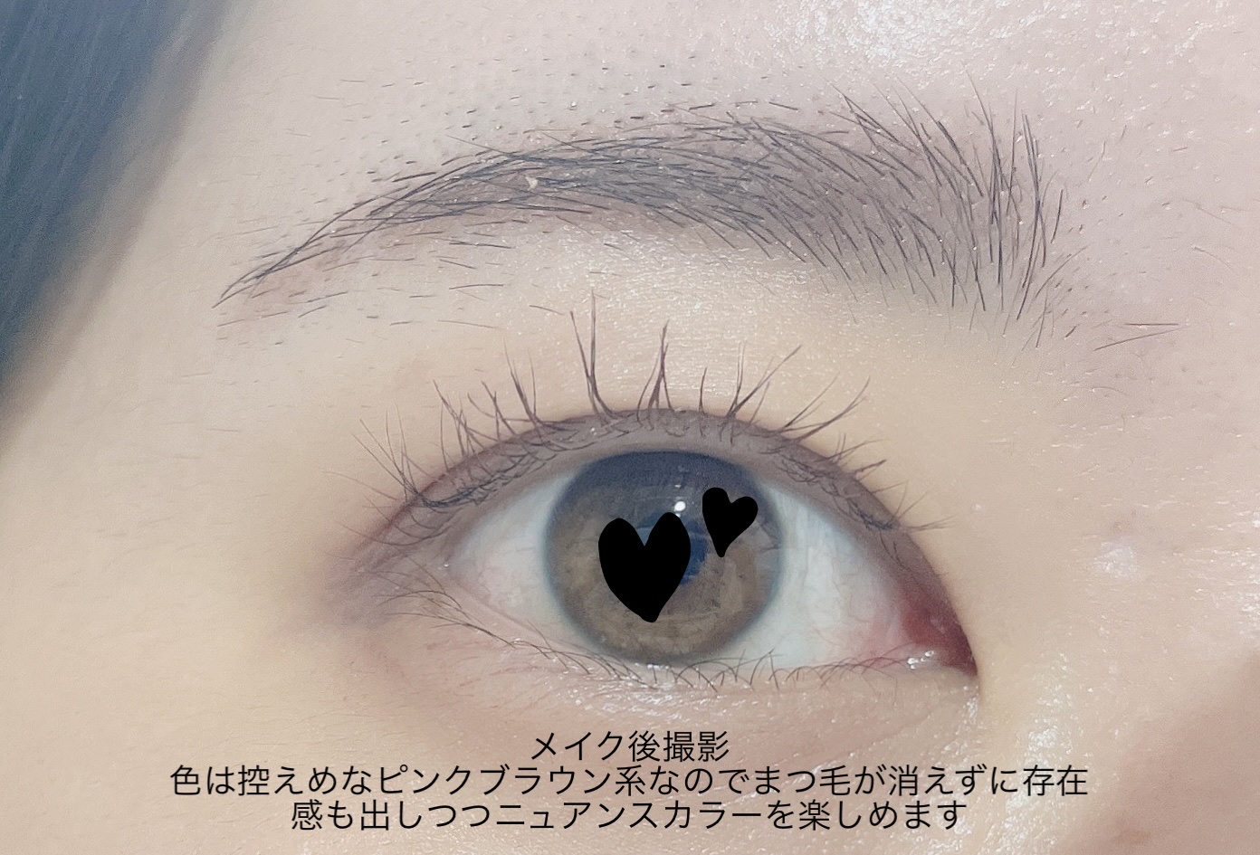 ニュアンスカラーマスカラ/CEZANNE/マスカラを使ったクチコミ（2枚目）