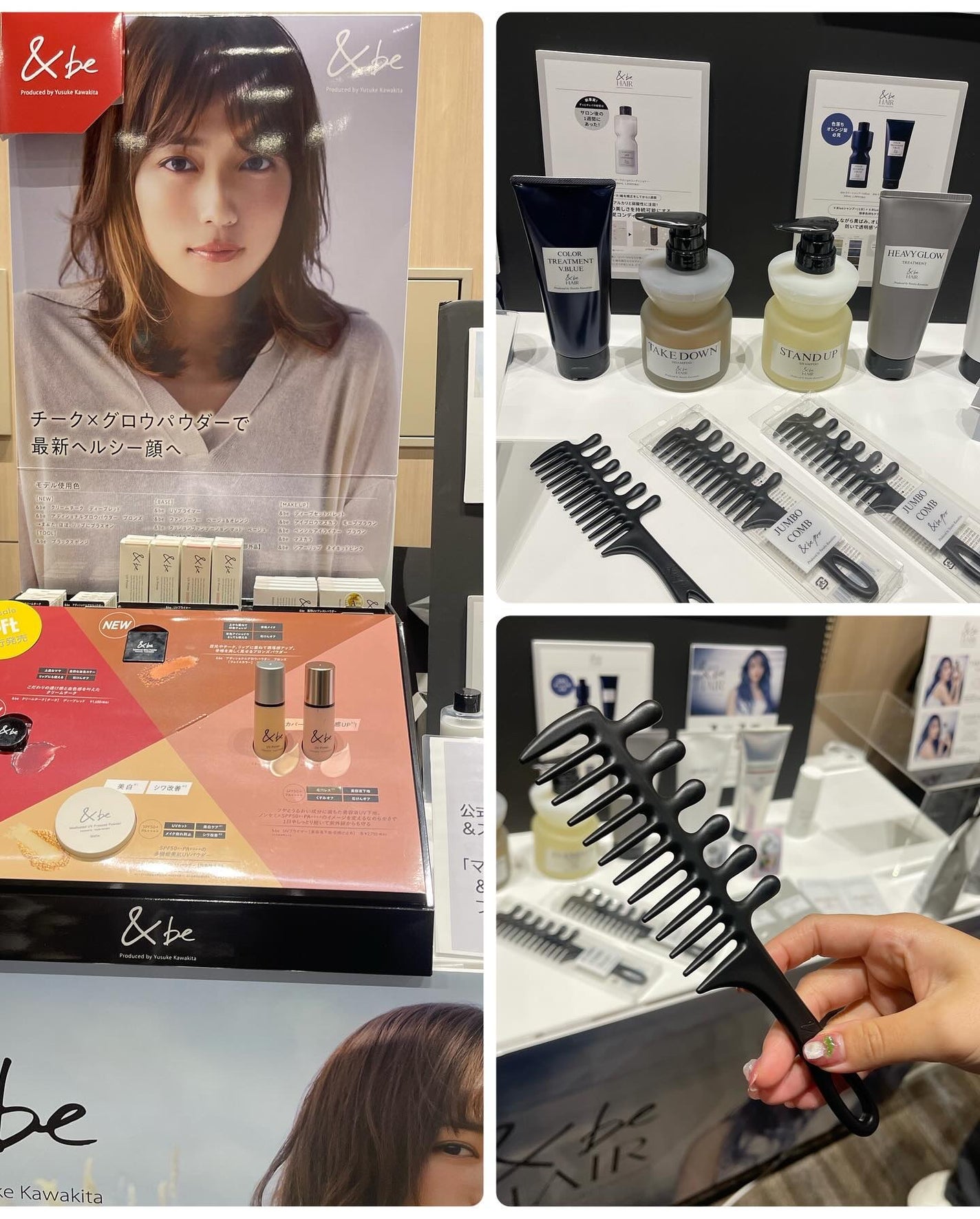 ãŽãðª·ïŒ ãã©ãã on LIPS ããLOFTã³ã¹ã¡ãã§ã¹ãã£ãã«ããããã³ã¹ã¡ãã§ã¹ãã£ãã«20..ãïŒ3æç®ïŒ