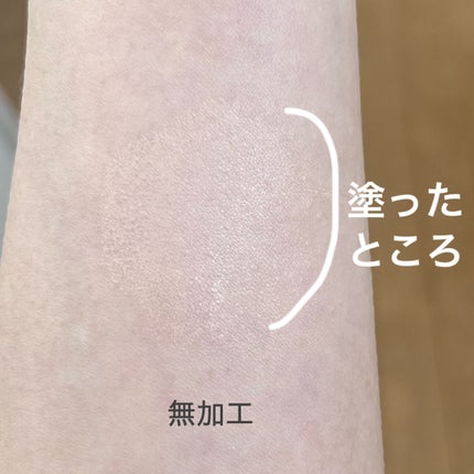 PROBIOエッセンスクッション/ネイチャーリパブリック/クッションファンデーションを使ったクチコミ(3枚目)