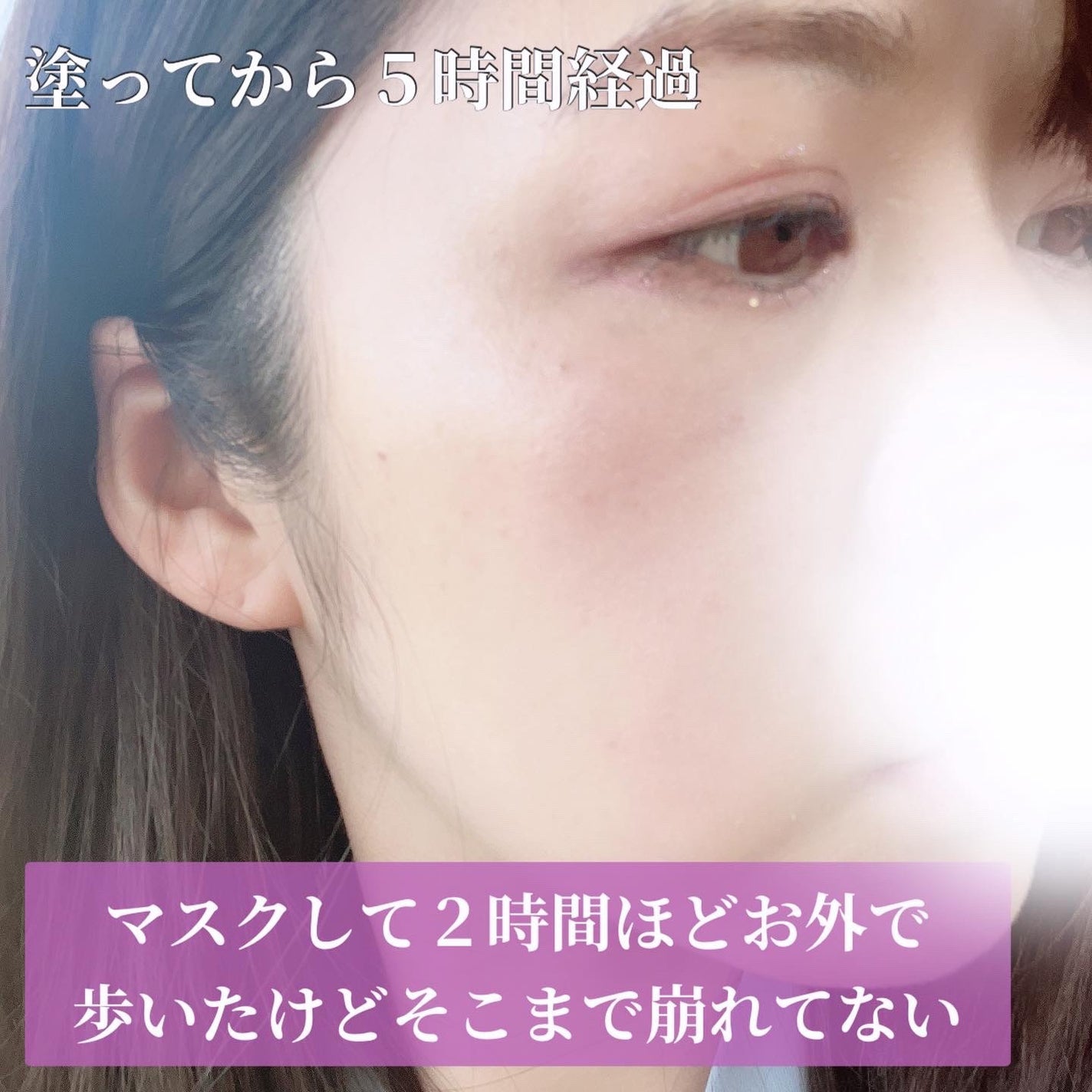 クリオ キル カバー スキン フィクサー クッション/CLIO/クッションファンデーションを使ったクチコミ(6枚目)