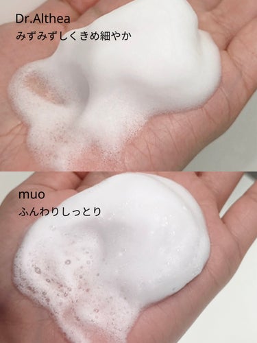 泡の洗顔料 ポンプ 200ml/muo/泡洗顔を使ったクチコミ（3枚目）
