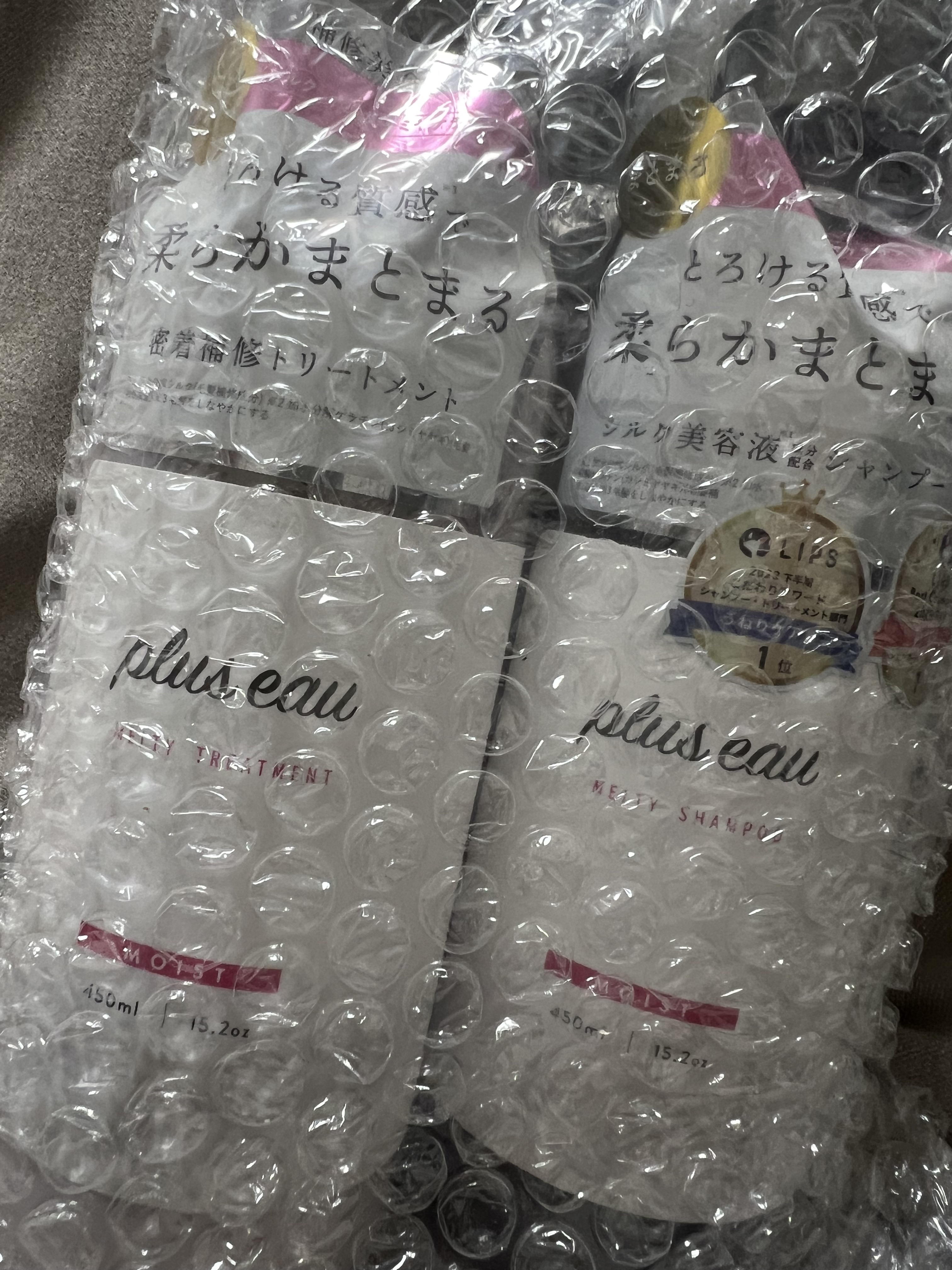 プリュスオー メルティシャンプー/メルティトリートメント メルティシャンプー/plus eau/市販シャンプーを使ったクチコミ（1枚目）