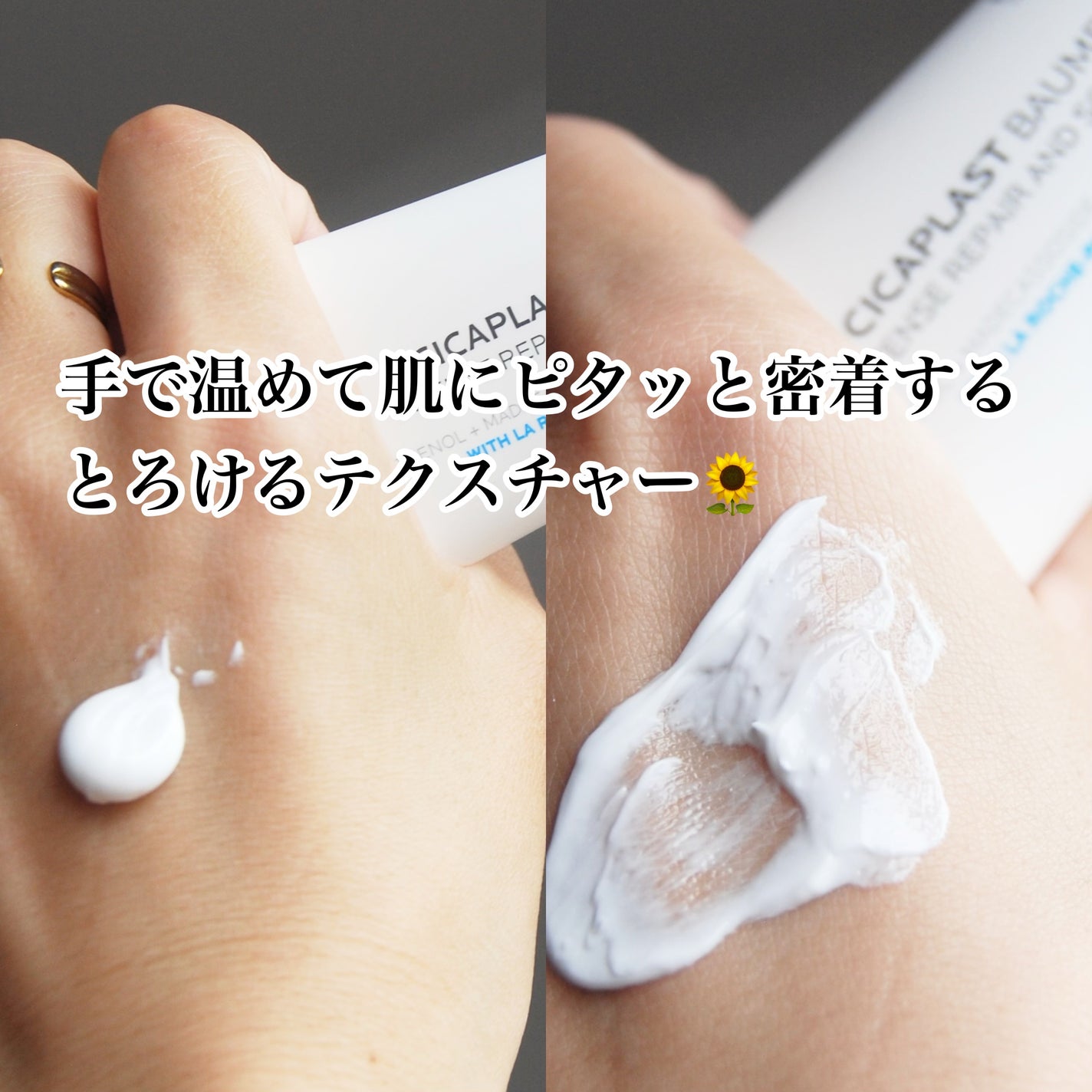 ã·ã«ãã©ã¹ã ãªãã¢ã¯ãªãŒã B5+ /ã© ããã·ã¥ ããŒ/ãã§ã€ã¹ã¯ãªãŒã ã䜿ã£ãã¯ãã³ãïŒ3æç®ïŒ