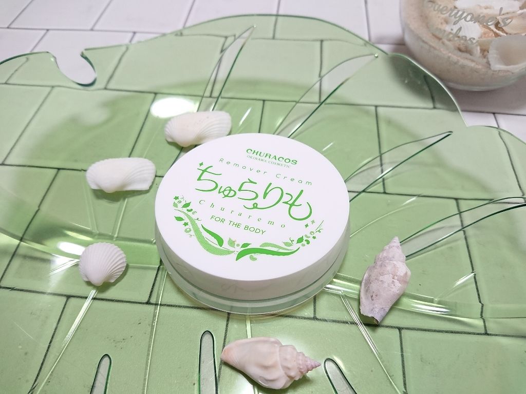 オールインワン美容除毛クリーム ちゅらりも/チュラコス/除毛クリームを使ったクチコミ(1枚目)
