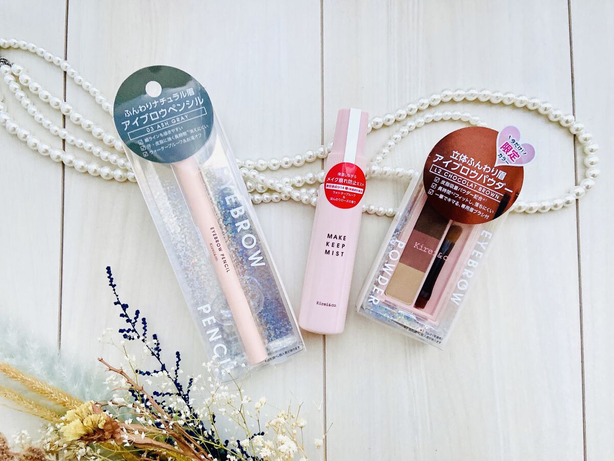 アイブロウペンシル 03 アッシュグレー/Kirei&co./アイブロウペンシルを使ったクチコミ（3枚目）