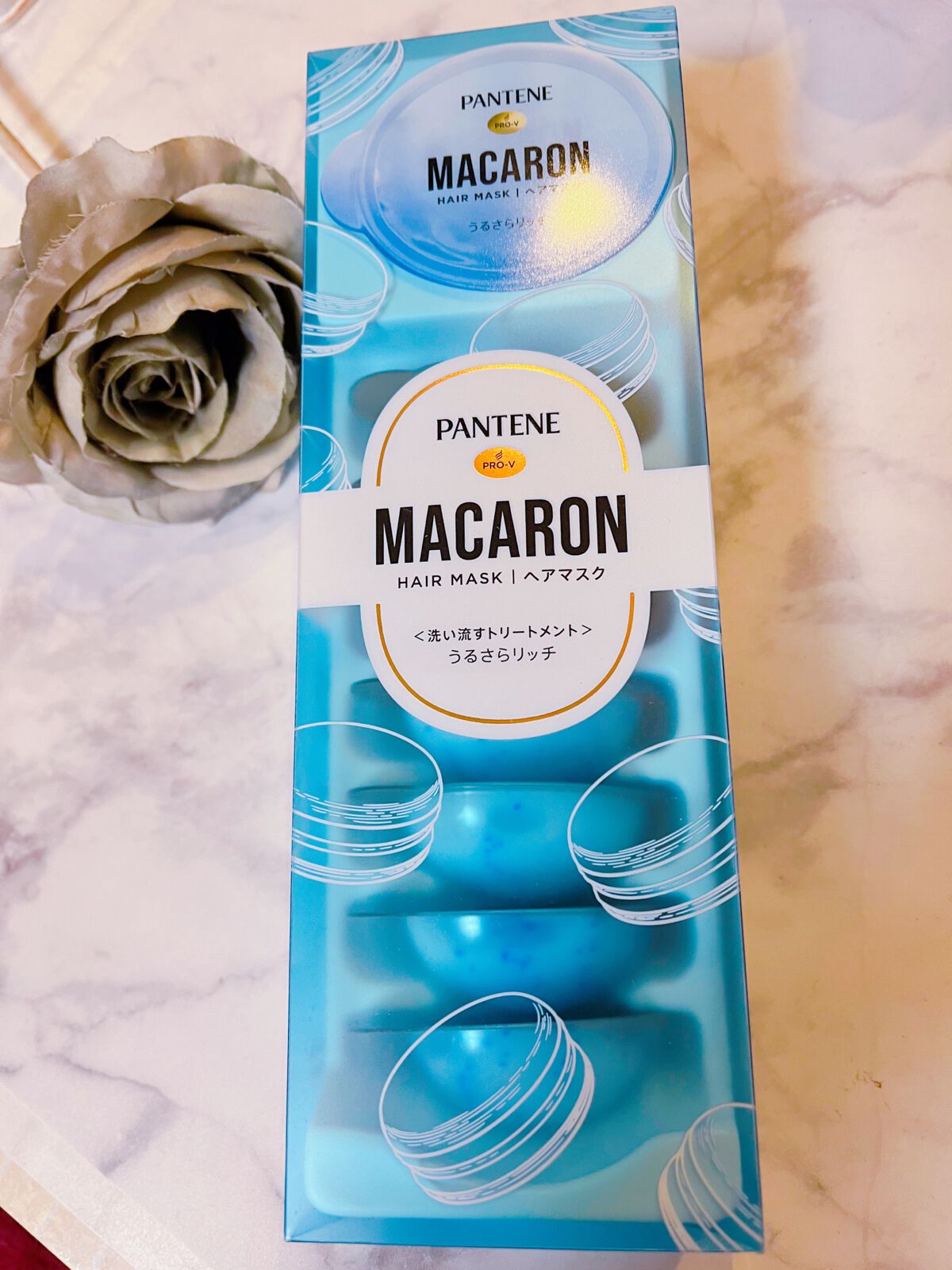 パンテーンマカロン ヘアマスク うるさらリッチ <洗い流すトリートメント>/パンテーン/ヘアマスク・ヘアパックを使ったクチコミ(1枚目)