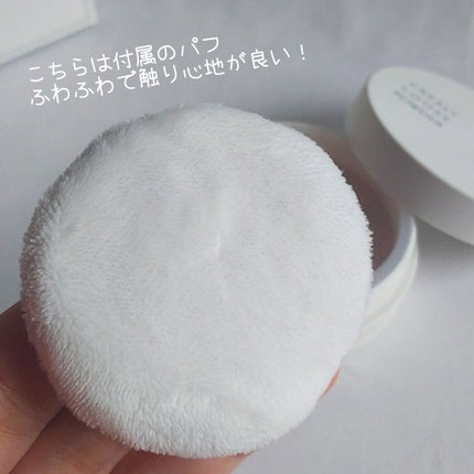 ☆marika on LIPS 「絹のように上品な艶をまとう、サラツヤ透明感※パウダー❣️※メイ..」(4枚目)