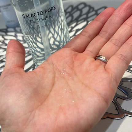サミュ ガラクトポア セラム/SAM'U/美容液を使ったクチコミ(4枚目)