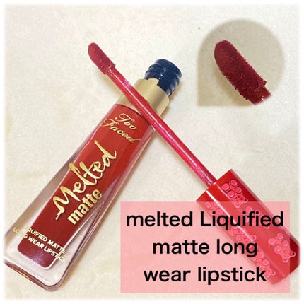 シナモン ベア メイクアップ コレクション/Too Faced/アイシャドウパレットを使ったクチコミ(3枚目)