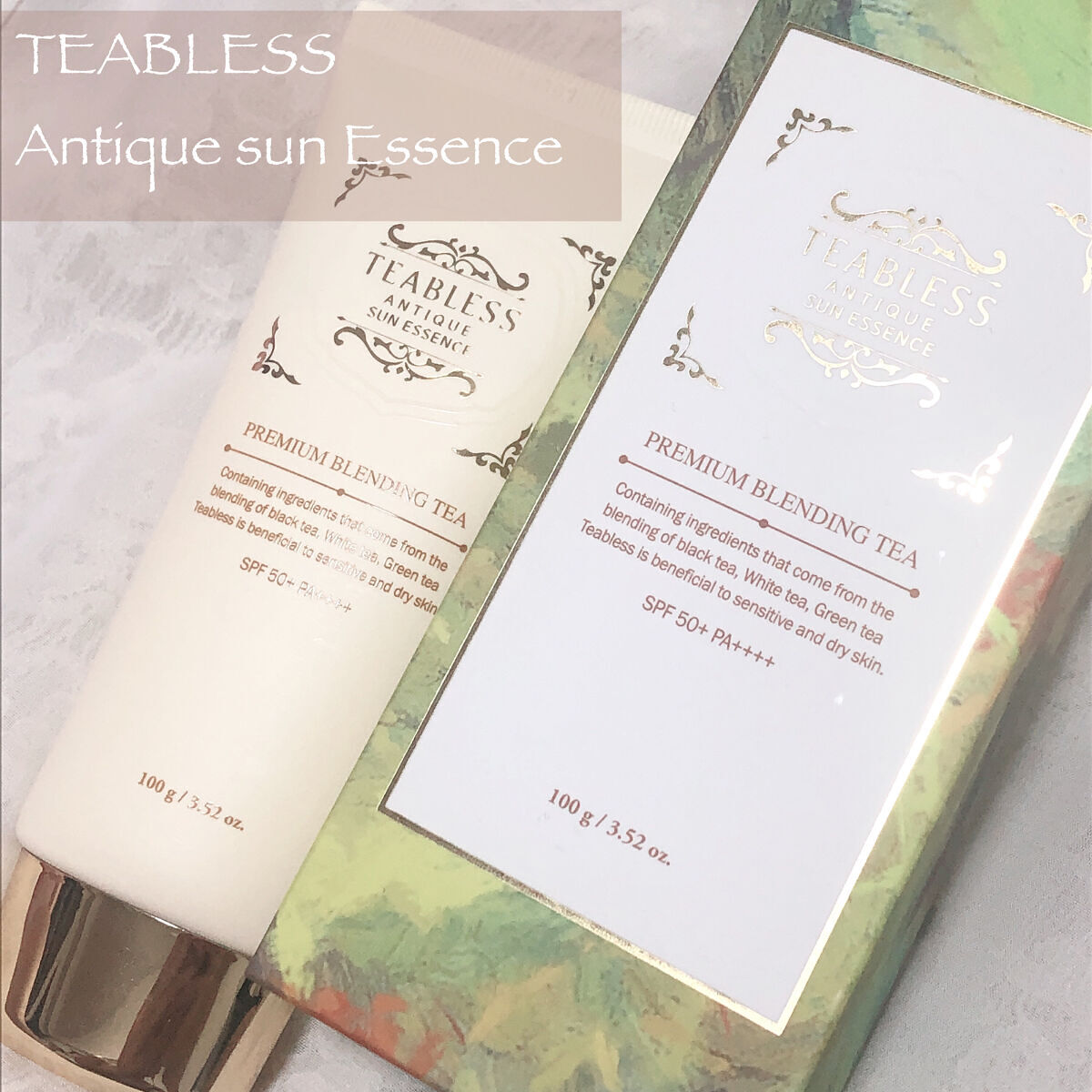 アンティークサンスクリーンエッセンス/TEABLESS/日焼け止めローションを使ったクチコミ（2枚目）