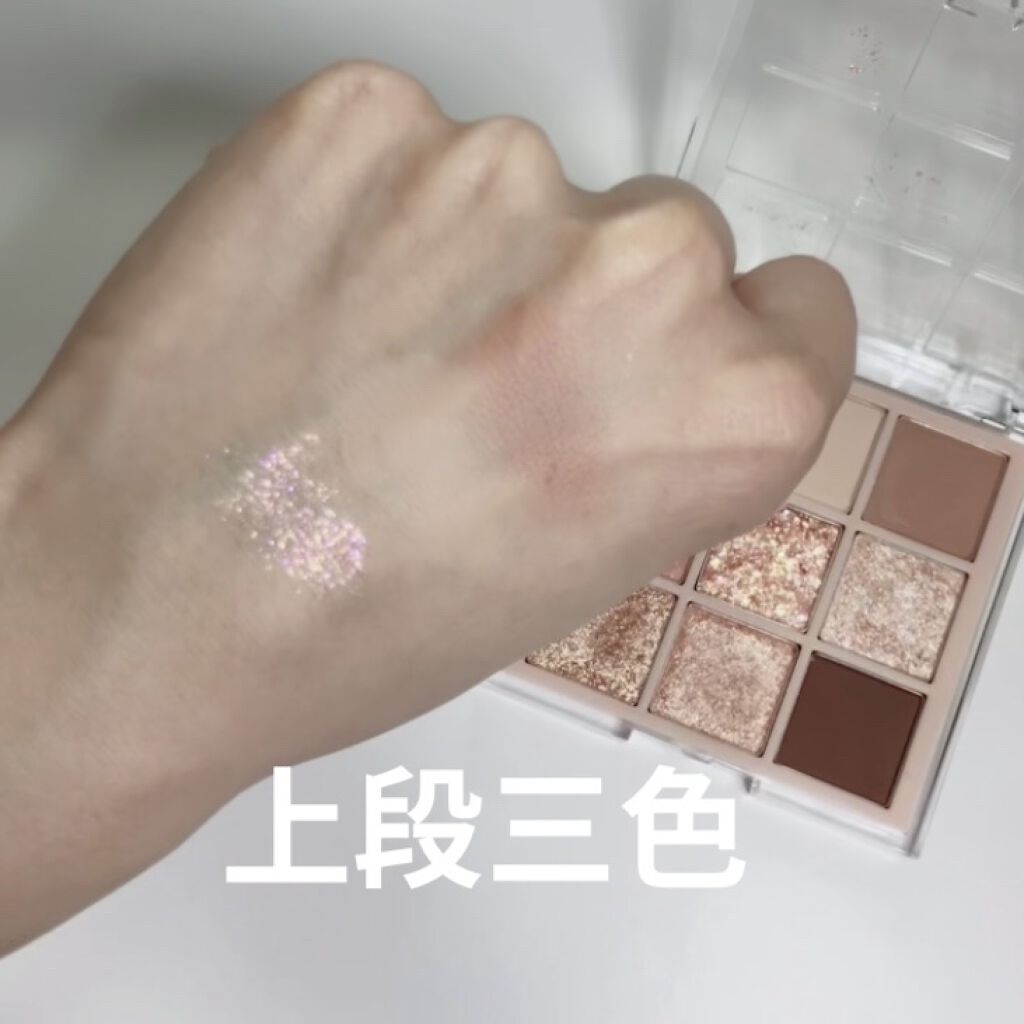 グリッターペディアアイパレット N°2オールオブブラウン/unleashia/アイシャドウパレットを使ったクチコミ（3枚目）