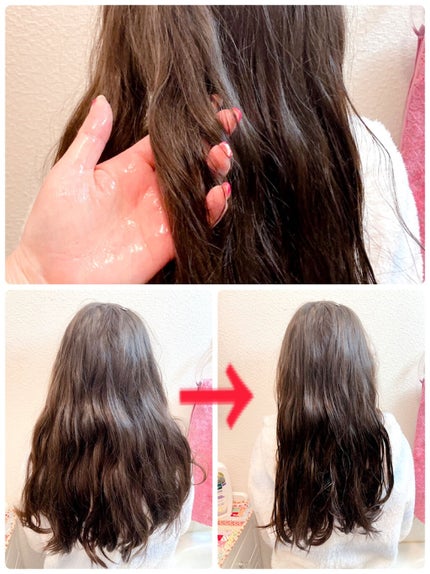 フィーノ プレミアムタッチ 濃厚美容液ヘアオイル/フィーノ/ヘアオイルを使ったクチコミ(3枚目)