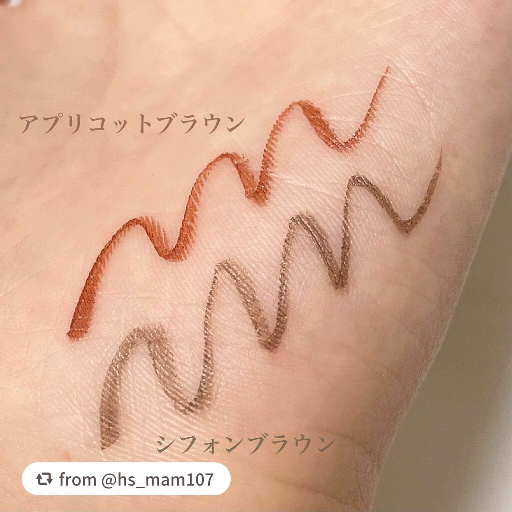 シルキーリキッドアイライナーWP/D-UP/リキッドアイライナーを使ったクチコミ(3枚目)