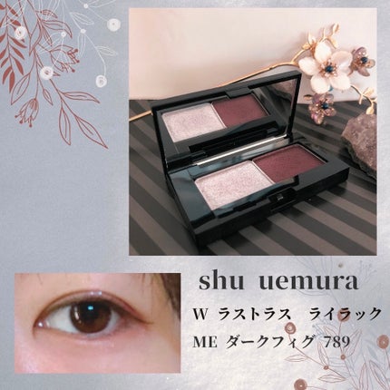 カスタム ケース II/shu uemura/その他化粧小物を使ったクチコミ(1枚目)