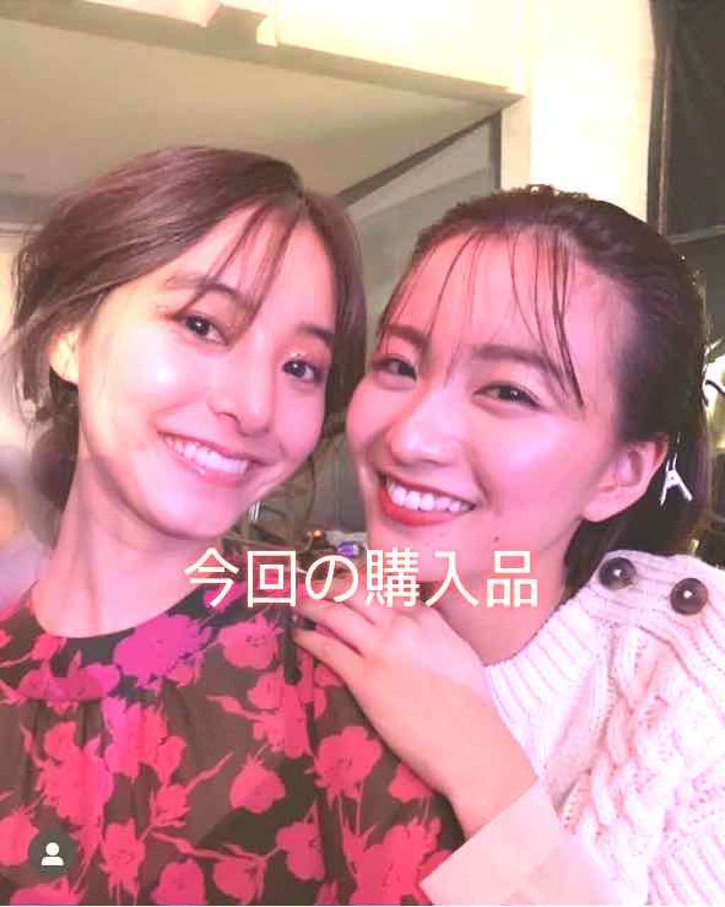 口紅がいらない薬用リップうすづきUV/メンターム/リップクリームを使ったクチコミ（1枚目）