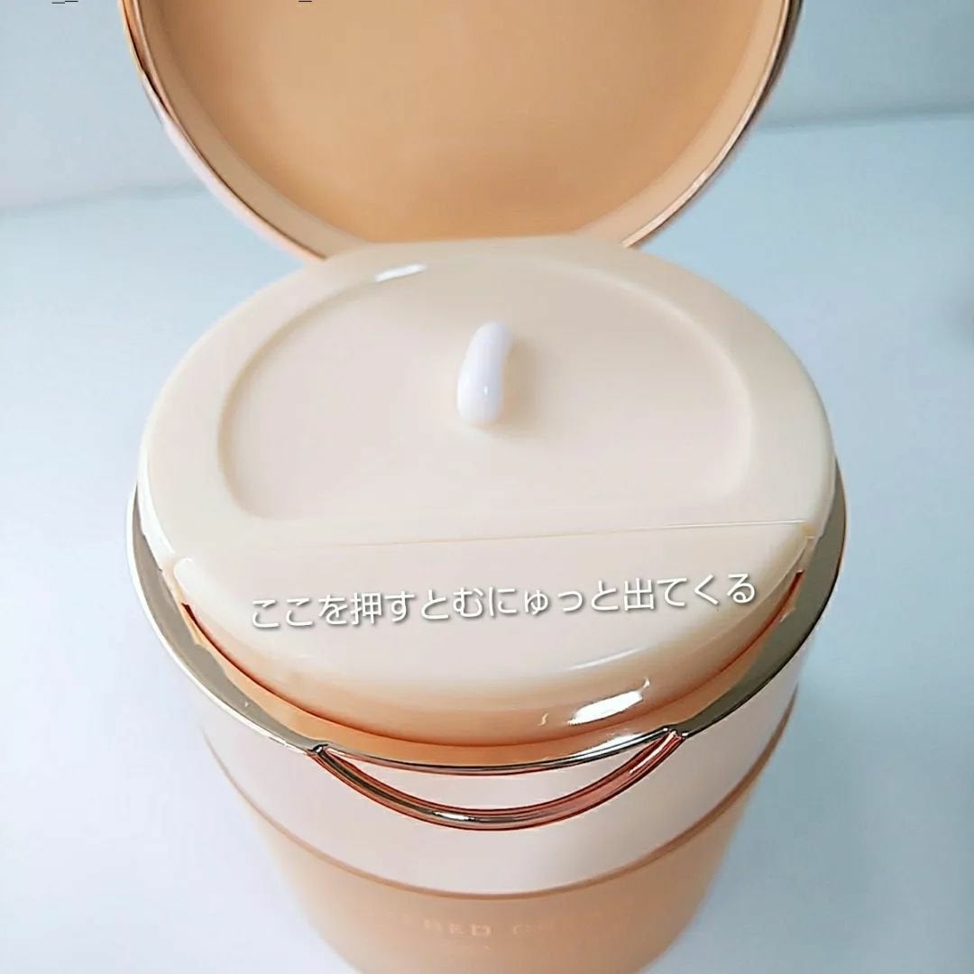 レイヤードクリーム/XOUL/フェイスクリームを使ったクチコミ(2枚目)