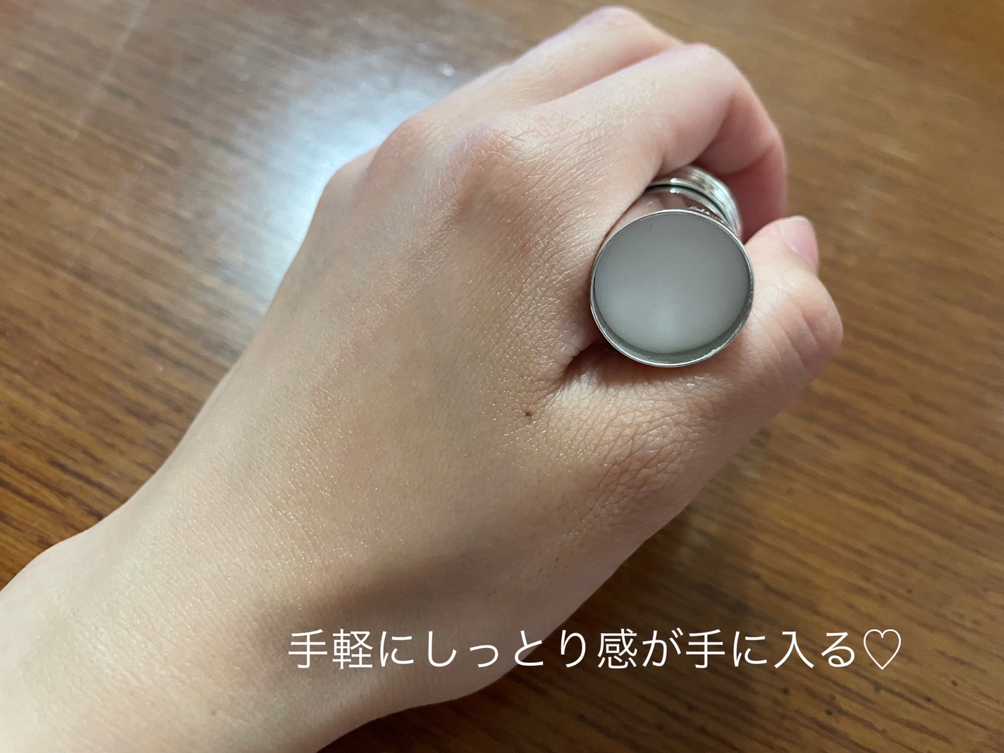 ザ・タイムR デイエッセンススティック/IPSA/美容液を使ったクチコミ(2枚目)