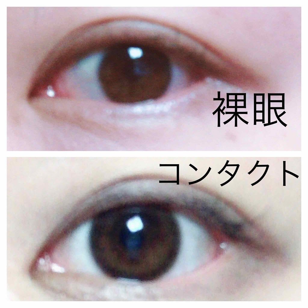 ReVIA 1day/ReVIA/ワンデー(1DAY)カラコンを使ったクチコミ(1枚目)