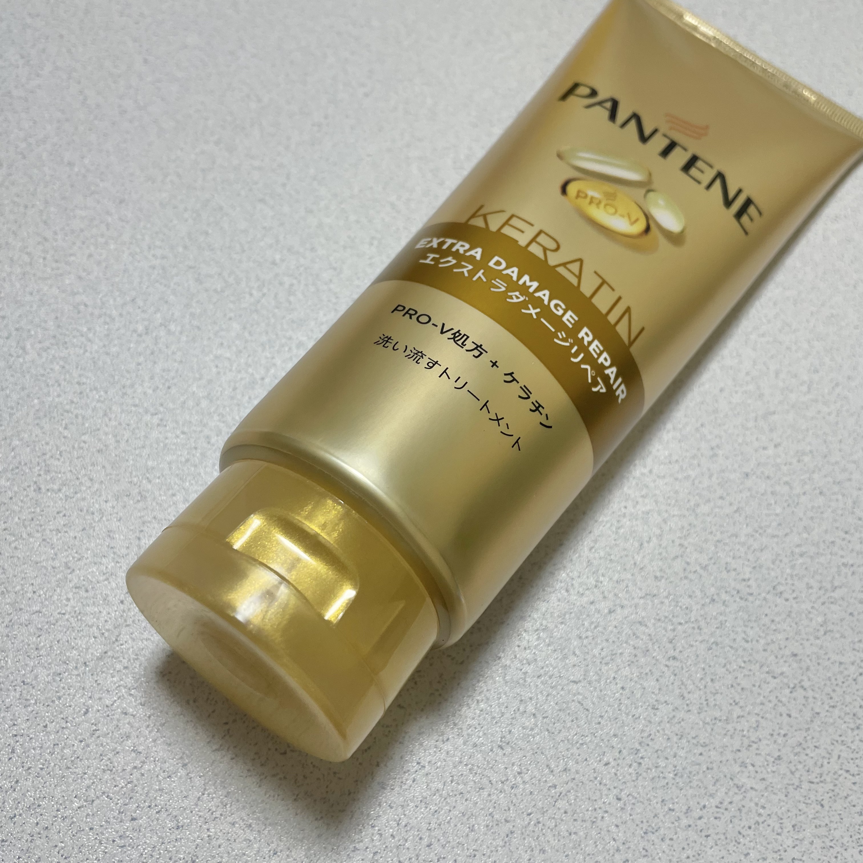 エクストラダメージリペア 洗い流すトリートメント 180g/パンテーン/洗い流すヘアトリートメントを使ったクチコミ（1枚目）