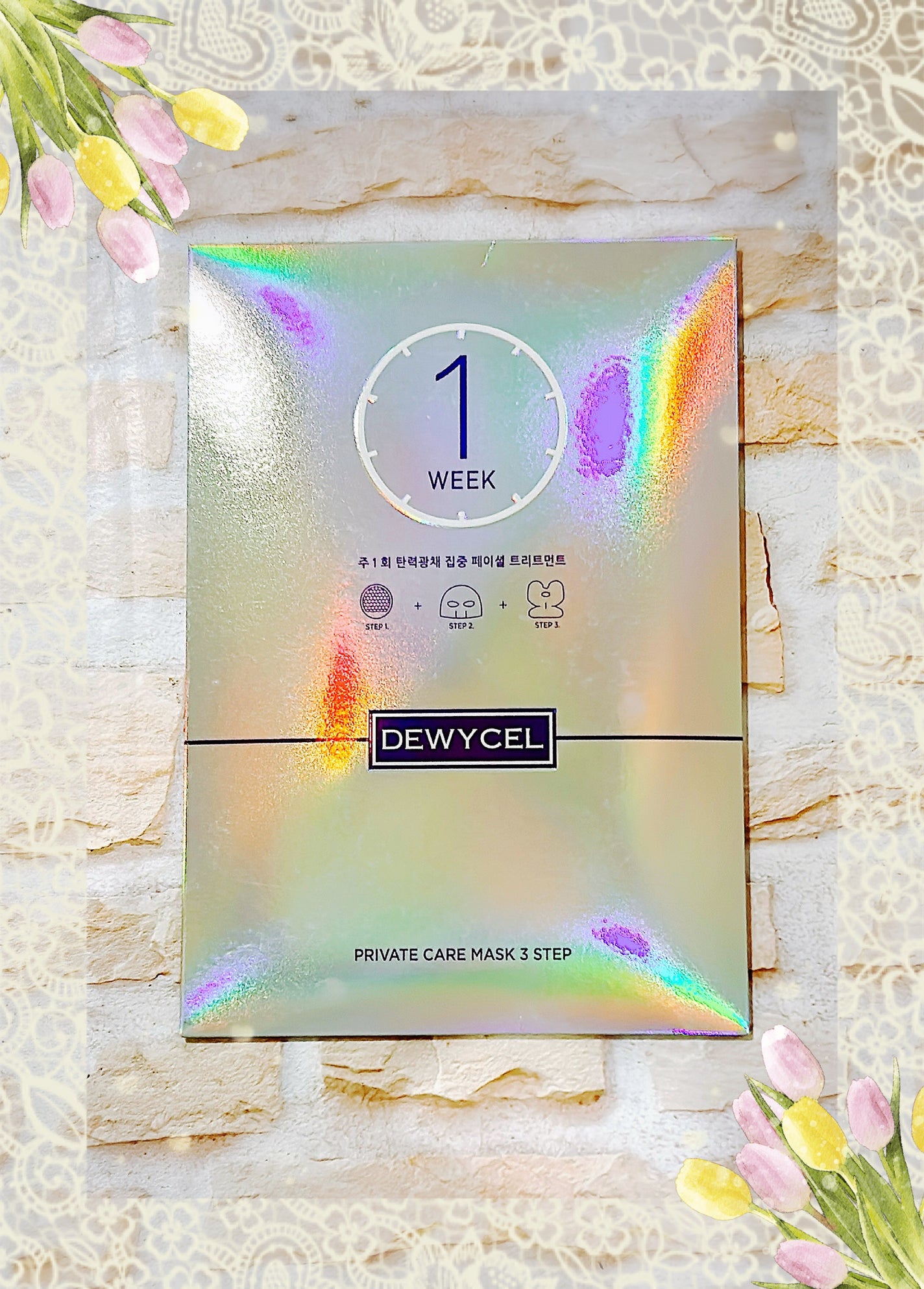 デュイセル プライベートケアマスク/DEWYCEL/シートマスク・パックを使ったクチコミ(1枚目)