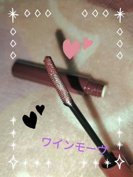 クイックラッシュカーラー/キャンメイク/マスカラ下地を使ったクチコミ(1枚目)