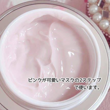 フェイシャルエッセンスマスク/COCOCHI/シートマスク・パックを使ったクチコミ(6枚目)