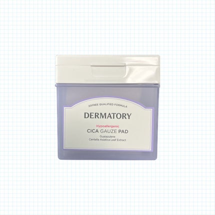 アーニャ on LIPS 「初挑戦!拭き取りパッド🌿他の拭き取りパッドを使用したことがない..」(1枚目)