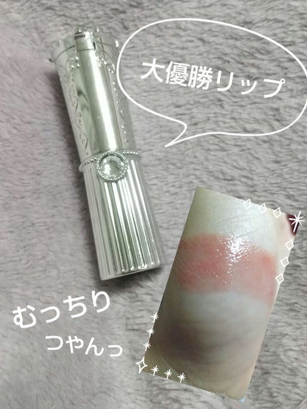 リップブロッサム 64 comfy statice/JILL STUART/口紅の画像