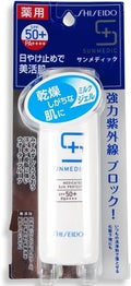 サンメディックUV 薬用サンプロテクト n