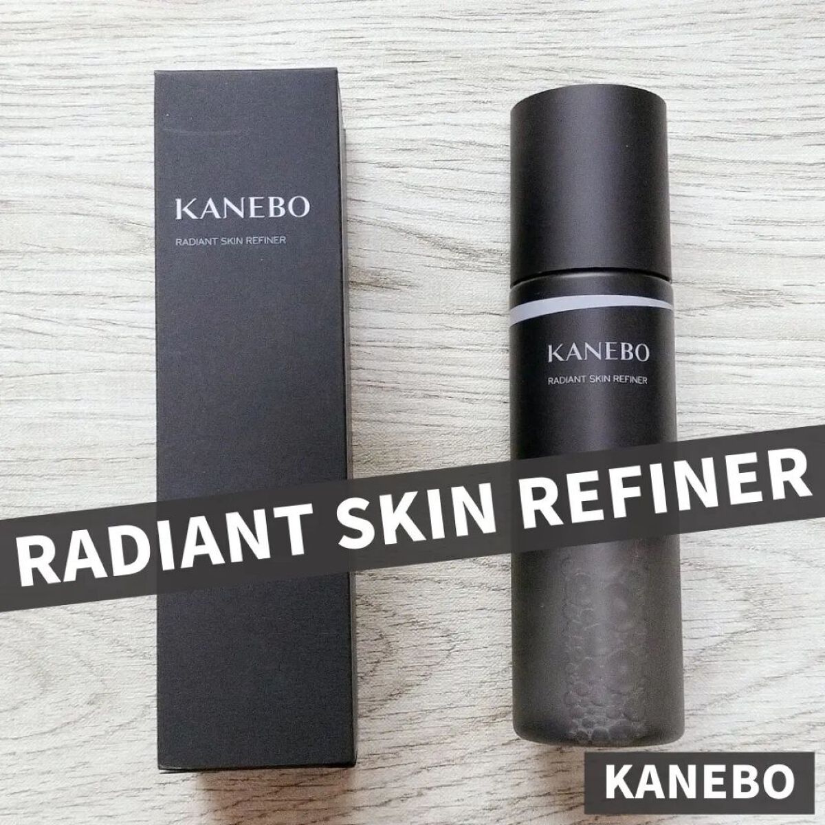 4　レイヤリング　コットン/KANEBO/コットンを使ったクチコミ（1枚目）